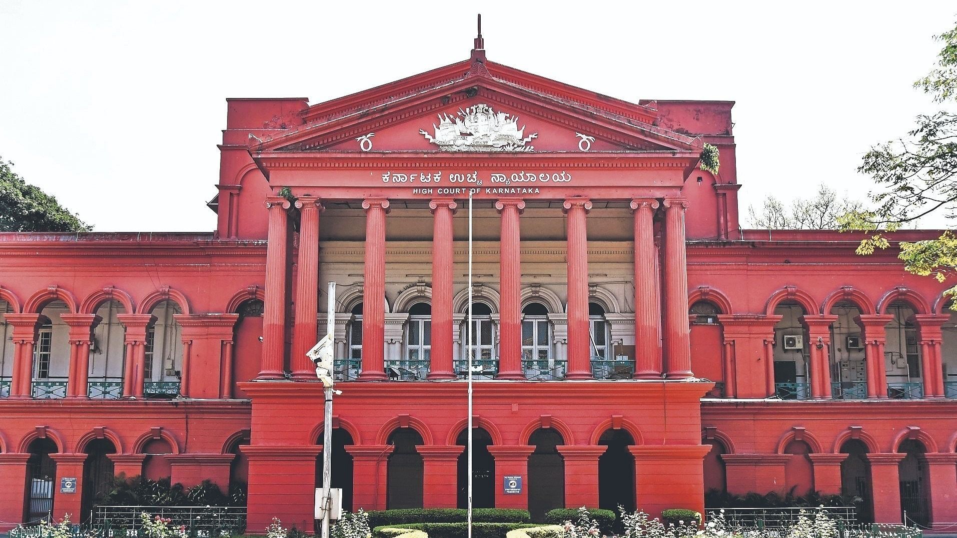 <div class="paragraphs"><p>A view of the Karnataka High Court.</p></div>